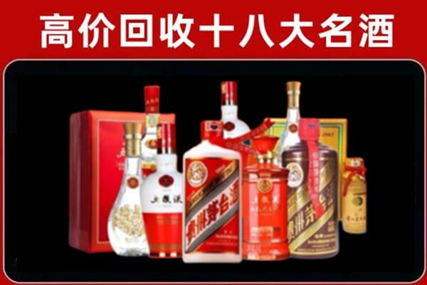 西宁市城东奢侈品回收价格